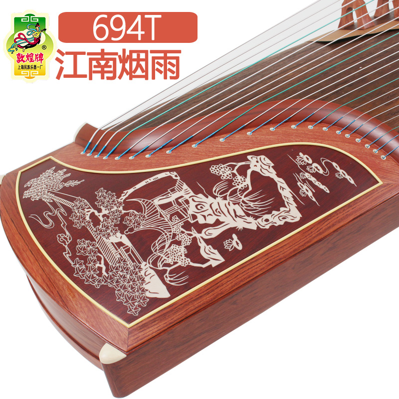 敦煌古箏 天真元韻 694T 煙雨江南 圖案