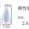 古箏專用指甲 套裝  彩繪粉色系列指甲