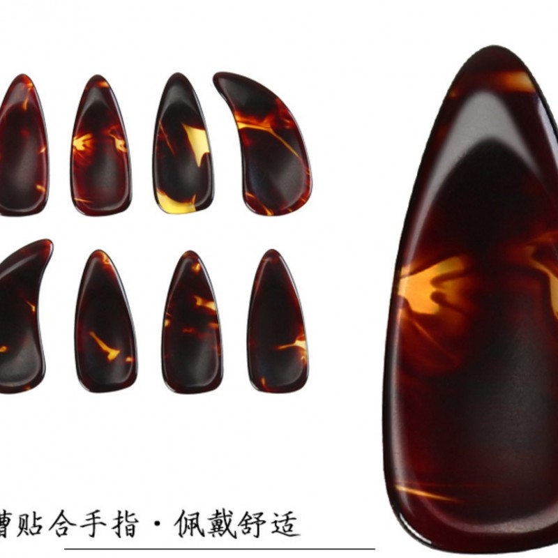 古箏專用 指甲 套裝 塑膠指甲