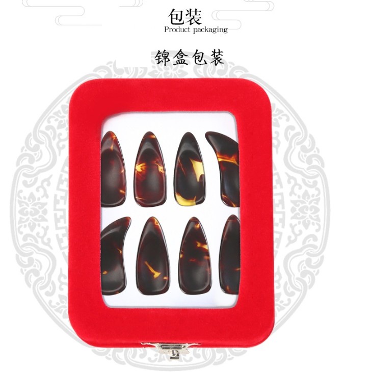古箏專用 指甲 套裝 塑膠指甲