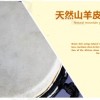 12吋 非洲鼓 雕刻尼羅河款