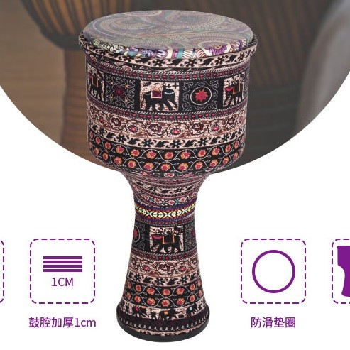 ALUGO 10吋 非洲鼓 炫彩款