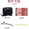 10吋 8音無憂 空靈鼓 Steel Tongue Drum
