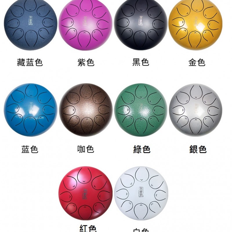 10吋 8音無憂 空靈鼓 Steel Tongue Drum