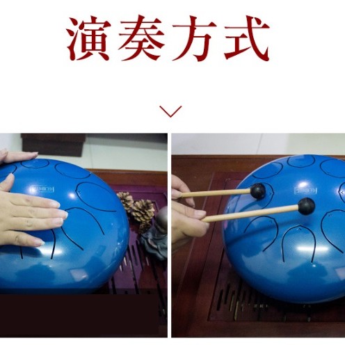 10吋 8音無憂 空靈鼓 Steel Tongue Drum