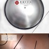 zenko 鋼舌鼓 手碟鼓 HANDPAN