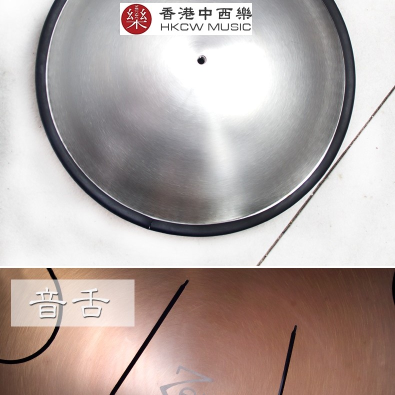 zenko 鋼舌鼓 手碟鼓 HANDPAN