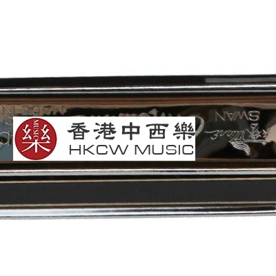 SWAN 天鵝牌 SW1040 10孔40音 半音階口琴 Harmonica