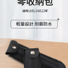 24孔 口琴皮套 口琴專用收納袋 口琴袋 Harmonica BAG