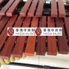 32音 木琴鍵 馬林巴琴連支架