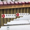 MAN-37B 37音 木琴鍵 馬林巴琴連支架 Marimba