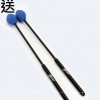 FLEET 37音 木琴鍵 木片琴 連X型琴架