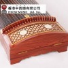 敦煌古箏 蕉窗夜語 694KK
