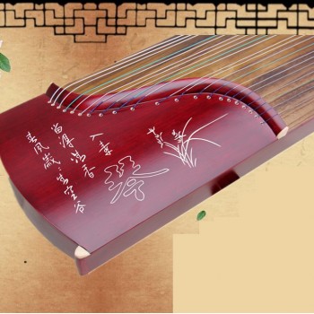 皇韻 高山幽蘭 刻字 小古箏
