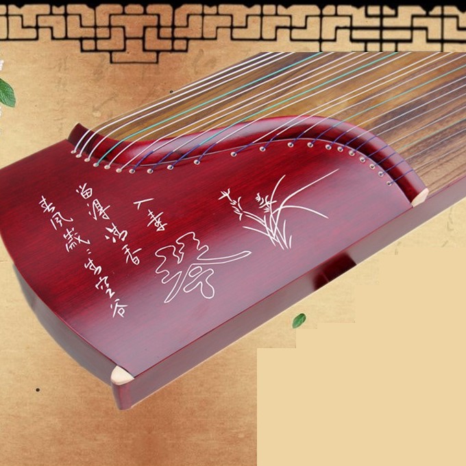 皇韻 高山幽蘭 刻字 小古箏
