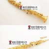 OTTNORTH  降B調高音 SAXOPHONE  直管分體金色