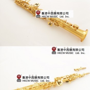 OTTNORTH  降B調高音 SAXOPHONE  直管分體金色
