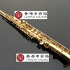 SUZUKI  降B調高音 SAXOPHONE  一體管 金色