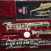 CALVIN SANG CSOB-100 C調雙簧管 OBOE