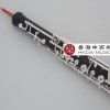 CALVIN SANG CSOB-100 C調雙簧管 OBOE