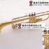 OTTNORTH 降B調 小號 trumpet