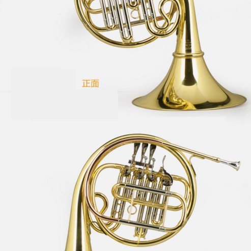 OTTNORTH 降B調 一體式 四鍵單排 法國號 french horn