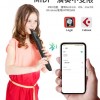 MIDI EWI 電吹管 電子吹管 saxophone 