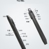 MIDI EWI 電吹管 電子吹管 saxophone 