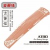 Alice AT-80 古箏 琴弦 (11-21號弦 每條$24)