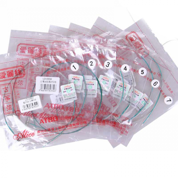 Alice AT-80 古箏 琴弦 (11-21號弦 每條$24)