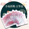 Alice AT-80 古箏 琴弦 (11-21號弦 每條$24)