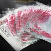 Alice AT-80 古箏 琴弦 (11-21號弦 每條$24)