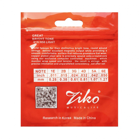 ZIKO 民謠木結他弦 DAG系列