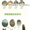 美國天然 加州白鼠尾草 White Sage (18cm 85g）