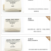 尼泊爾 天然手工塔香 錐香 Lotus 琥珀 AMBER (一盒36g）