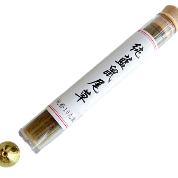 美國天然 加州 藍/白鼠尾草線香/聖木線香/雪松線香 (10g）