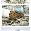 美國天然 加州 白鼠尾草線香White sage (50g）