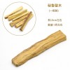 秘魯聖木條 高油聖木條 原木條 Palo Santo (10cm 13g）