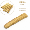 秘魯聖木條 高油聖木條 原木條 Palo Santo (10cm 6g）