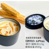 秘魯聖木/白鼠尾草/雪松/薰衣草 香薰蠟燭