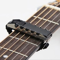 B1 普及變調夾 CAPO