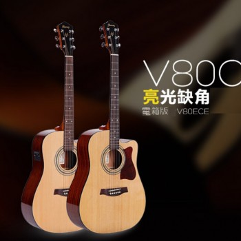 Ibanez V80