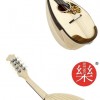 IRIN 日式瓢型 楓木曼陀鈴 Mandolin 