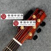 SQOE Samsara series A2-OM-V2 40寸 民謠木結他