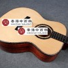 SQOE Samsara series A2-OM-V2 40寸 民謠木結他