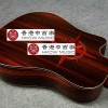 SQOE Samsara series A910-V2 41寸 民謠木結他