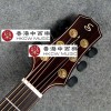 SQOE Samsara series A910-OM-V2 40寸 民謠木結他