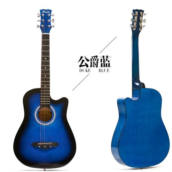 ST2 38吋民謠吉他