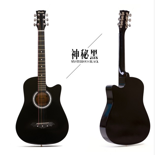 ST2 38吋民謠吉他