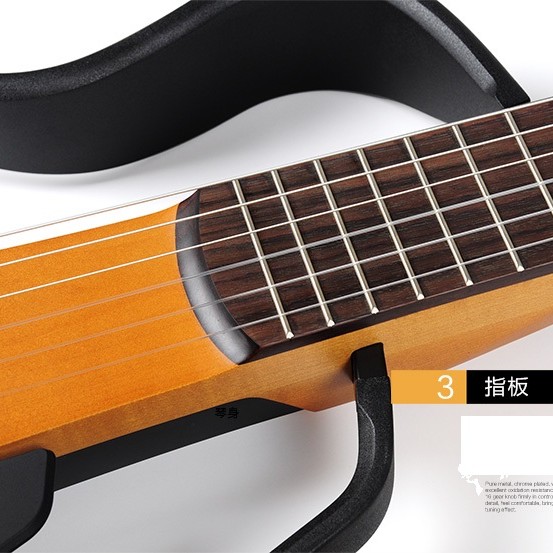 YAMAHA SLG200N 古典靜音木結他